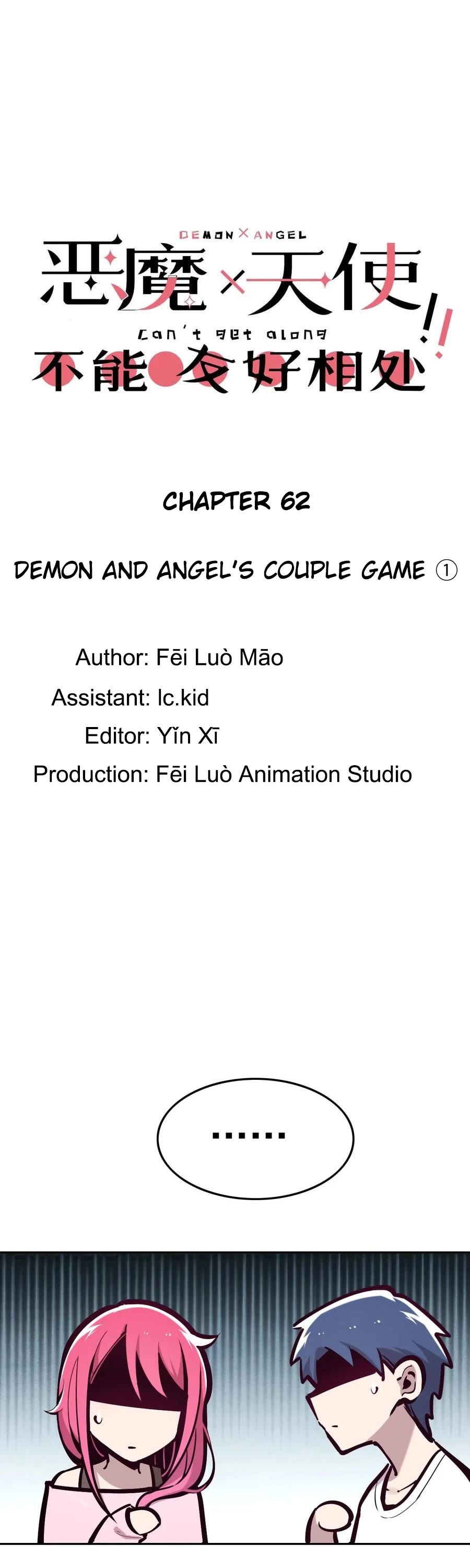 Demon X Angel, Can't Get Along! Chapter 62 page 1 - Chapter 62: Demon and angel's couple game ①
