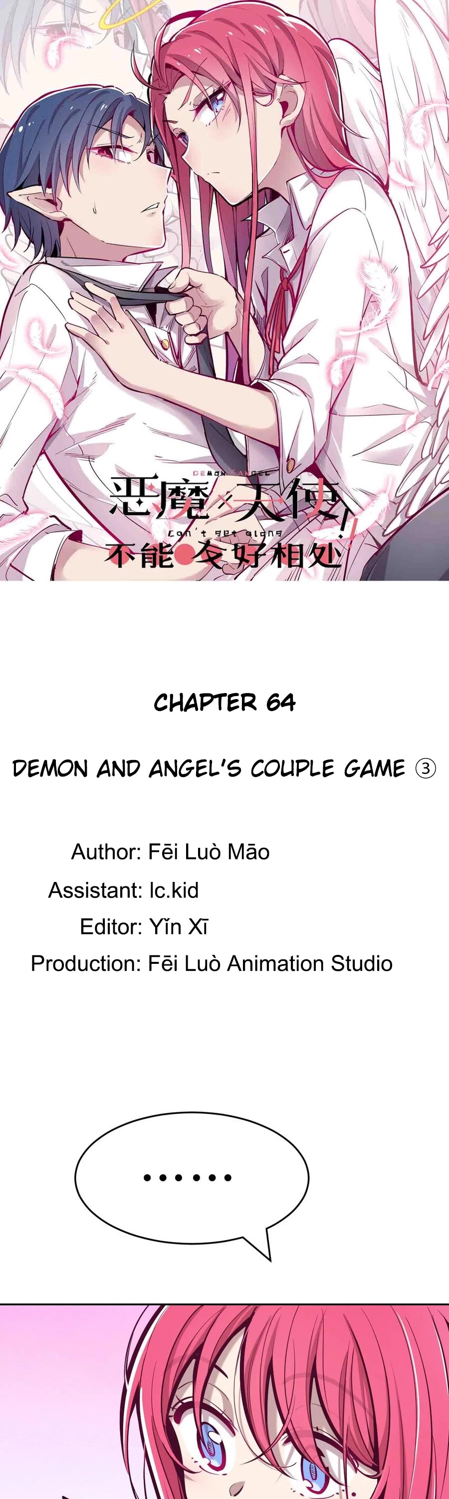 Demon X Angel, Can't Get Along! Chapter 64 page 1 - Chapter 64: Demon and angel’s couple game ③