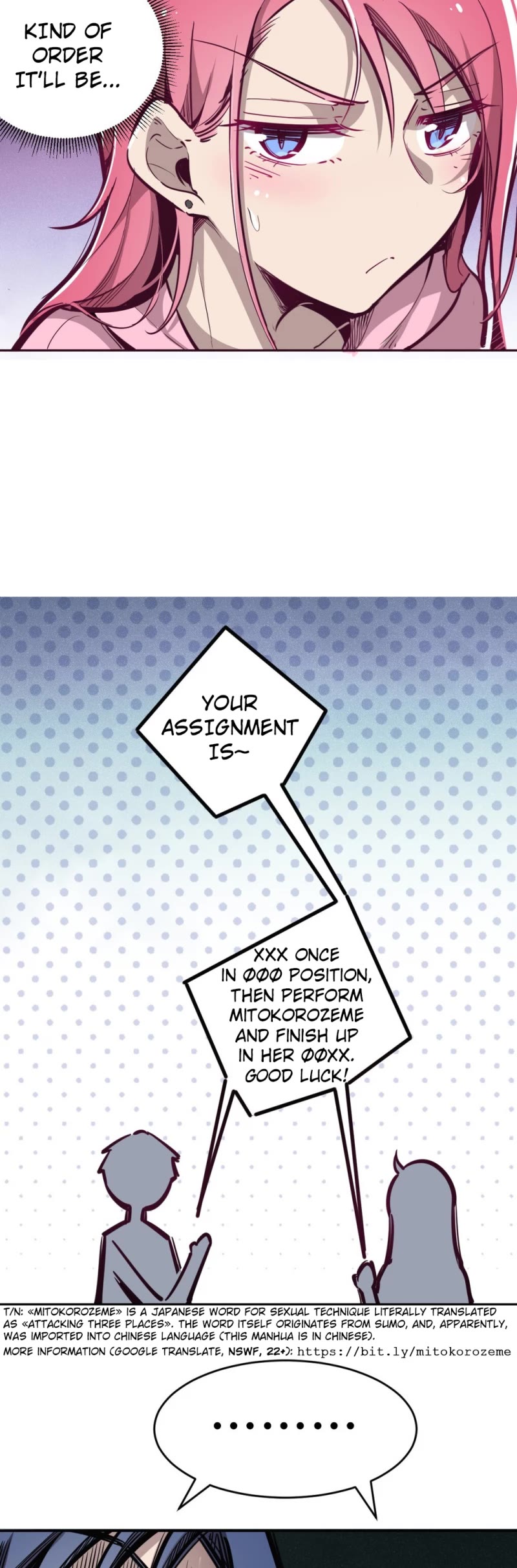 Demon X Angel, Can't Get Along! Chapter 7 page 3 - Chapter 7: Demon and angel hold hands for the first time
