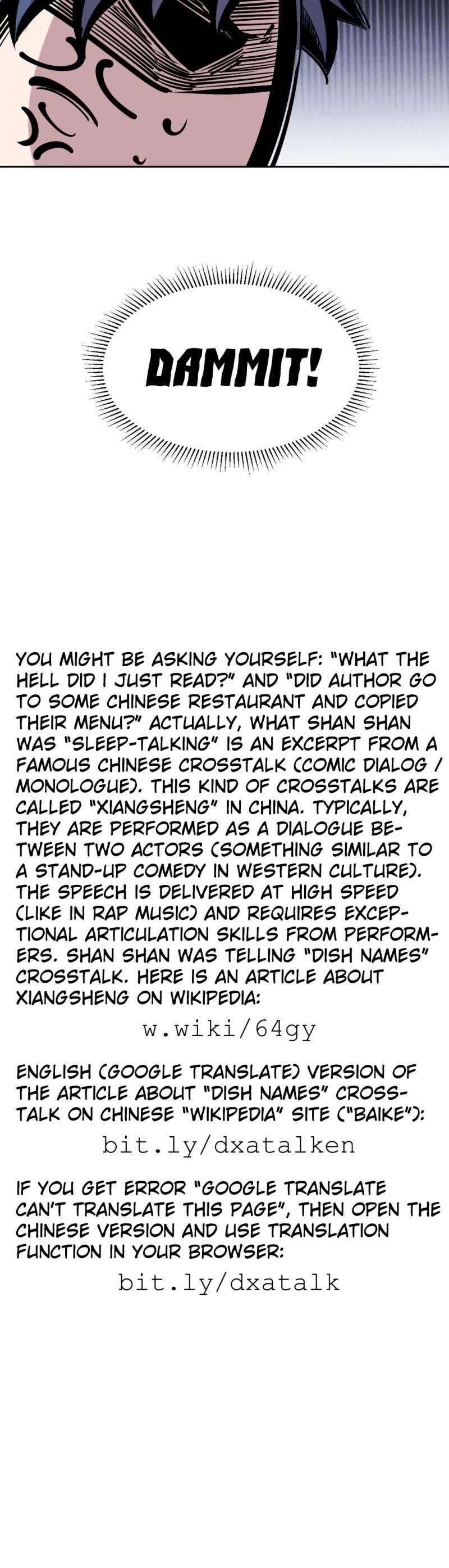 Demon X Angel, Can't Get Along! Chapter 70.5 page 12 - Chapter 70.5: Angel's menu