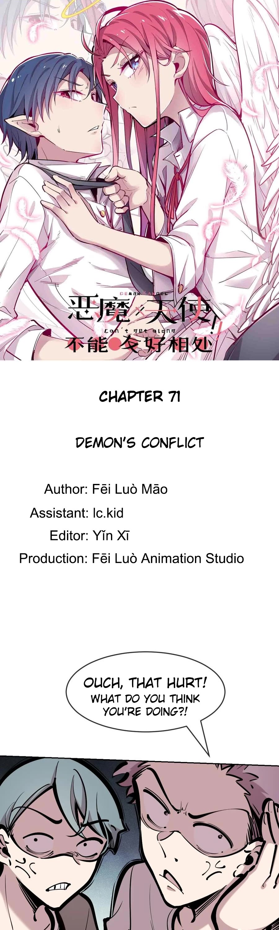 Demon X Angel, Can't Get Along! Chapter 71 page 1 - Chapter 71: Demon's conflict