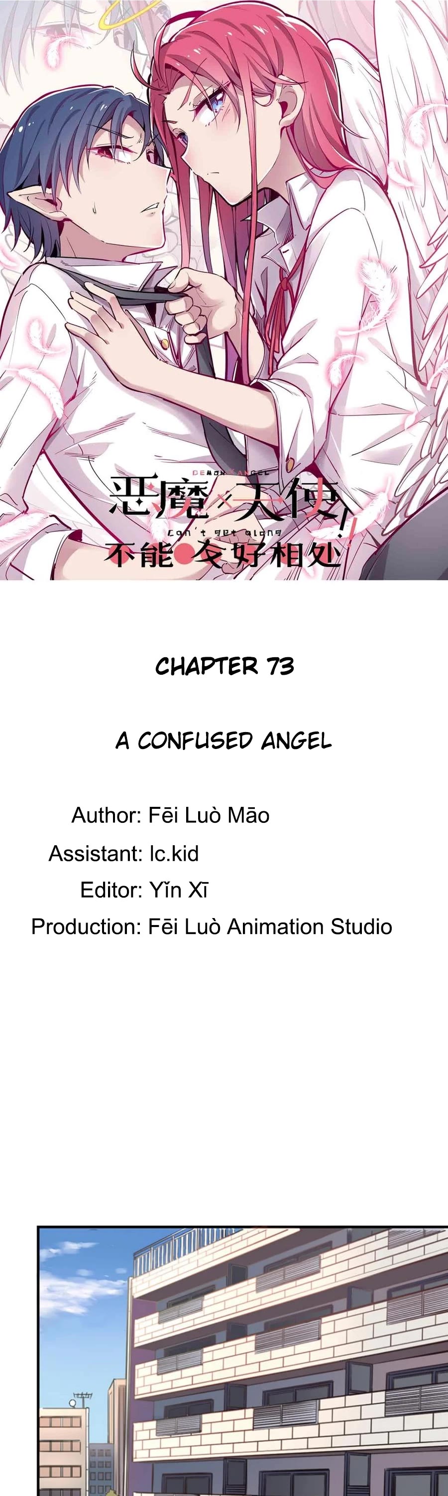 Demon X Angel, Can't Get Along! Chapter 73 page 1 - Chapter 73: A confused angel
