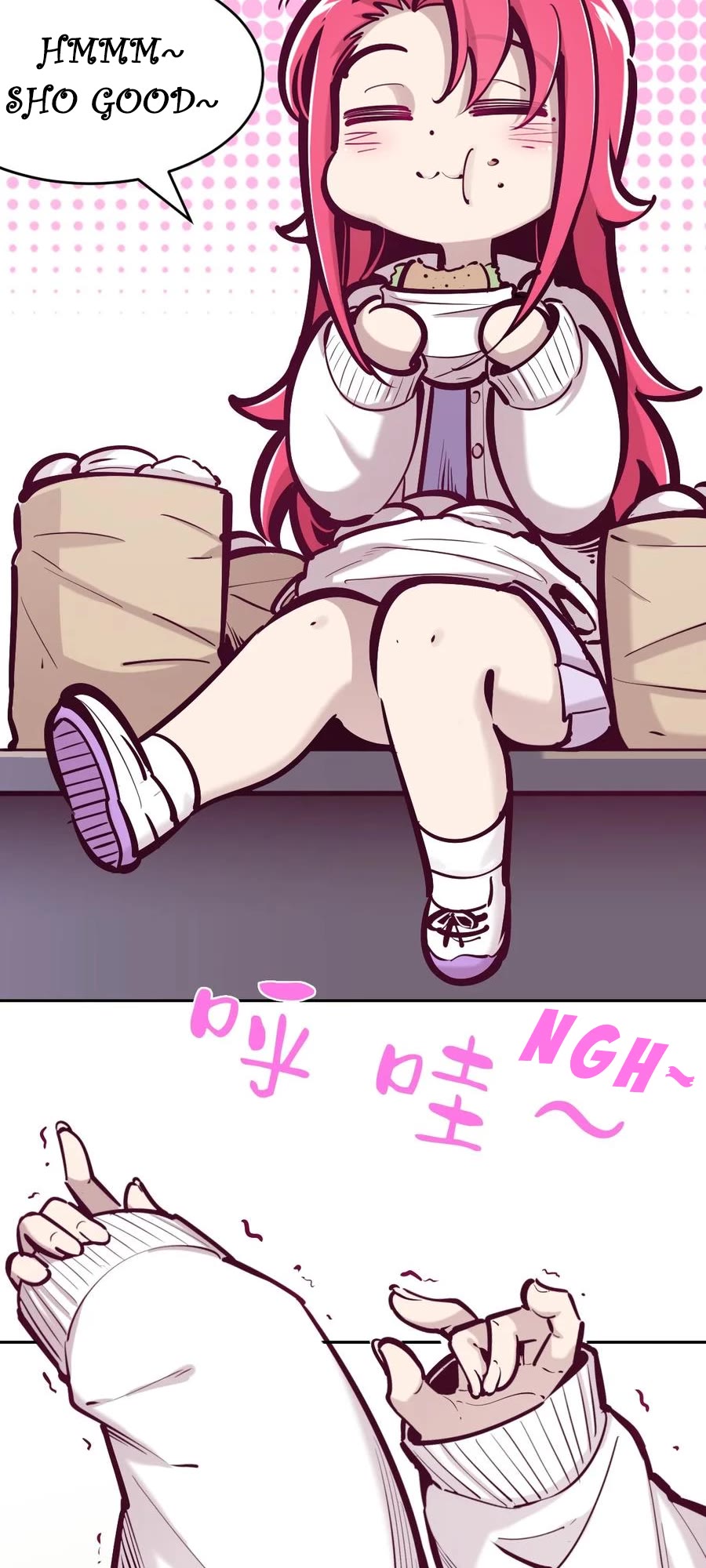 Demon X Angel, Can't Get Along! Chapter 73 page 12 - Chapter 73: A confused angel