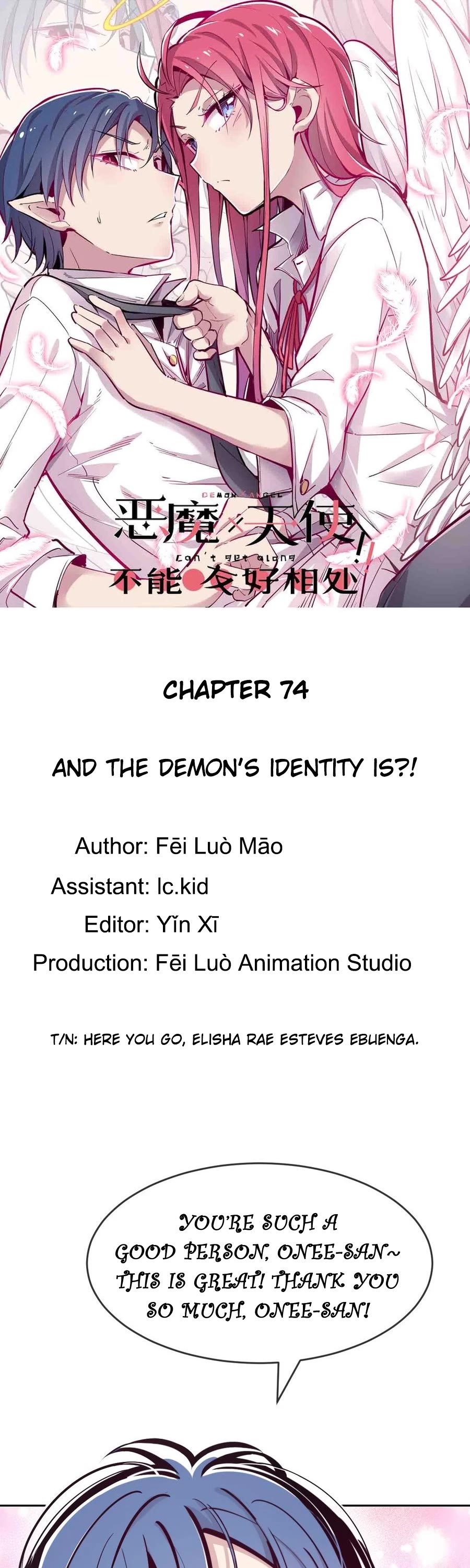 Demon X Angel, Can't Get Along! Chapter 74 page 1 - Chapter 74: And the demon's identity is?!