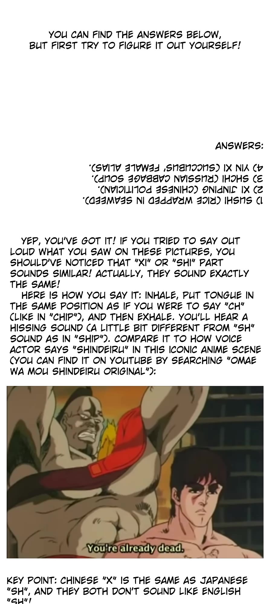 Demon X Angel, Can't Get Along! Chapter 75 page 3 - Chapter 75: This demon is the younger brother?!