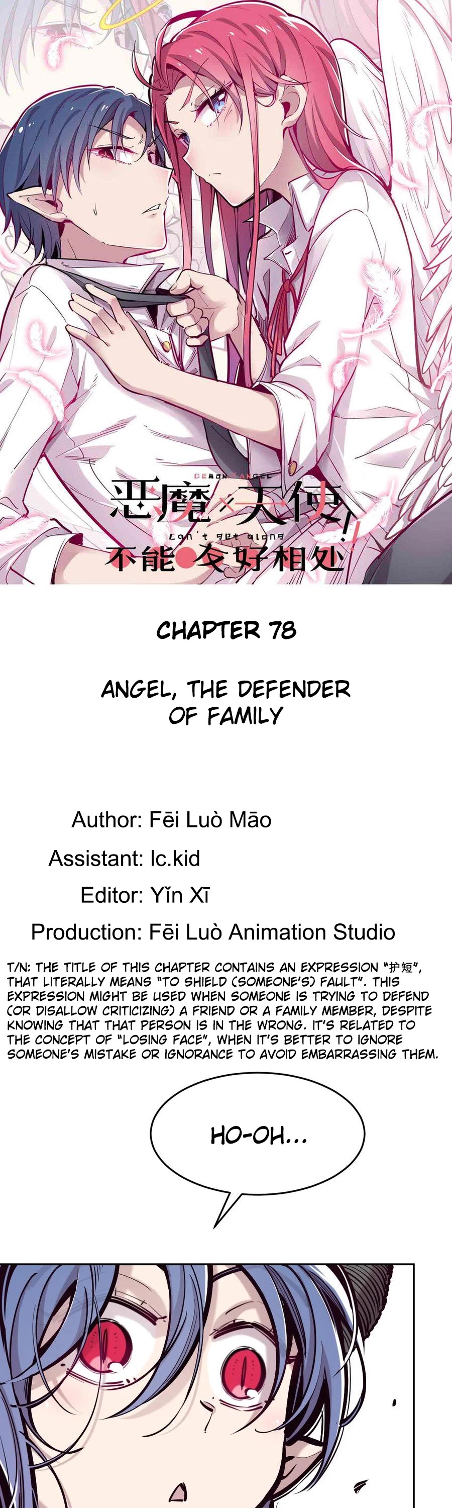 Demon X Angel, Can't Get Along! Chapter 78 page 1 - Chapter 78: Angel, the defender of family