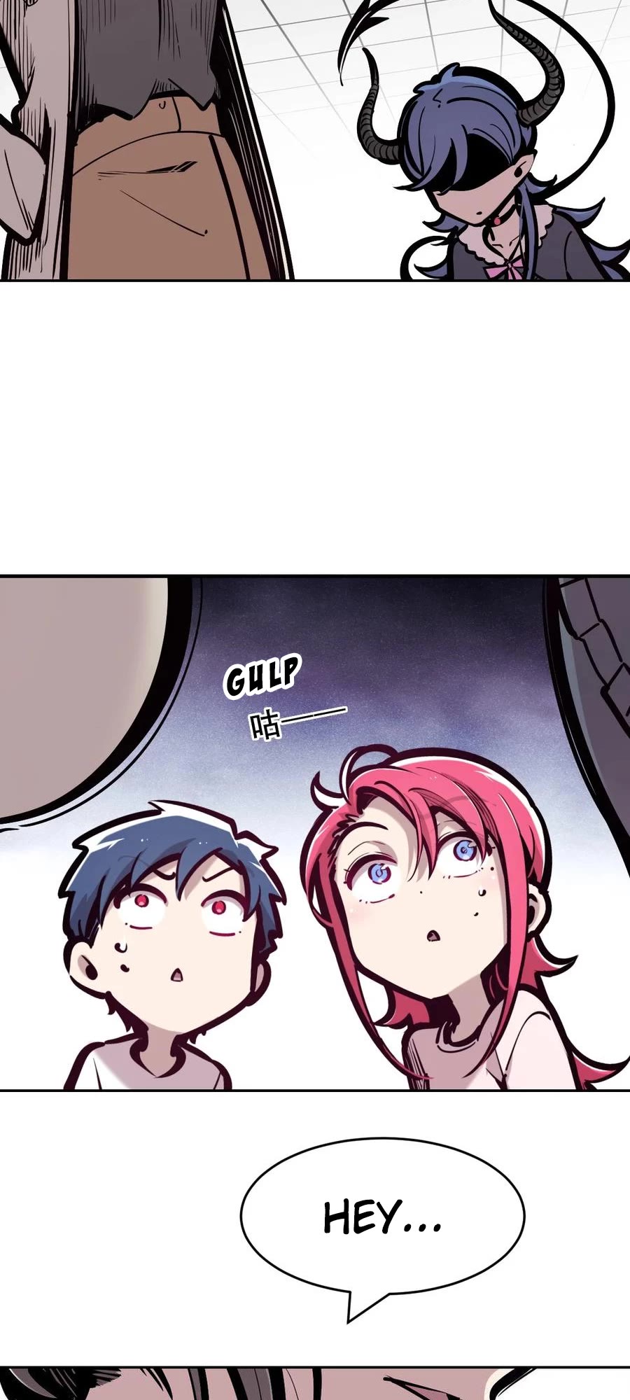 Demon X Angel, Can't Get Along! Chapter 79 page 19 - Chapter 79: Angel's leggings