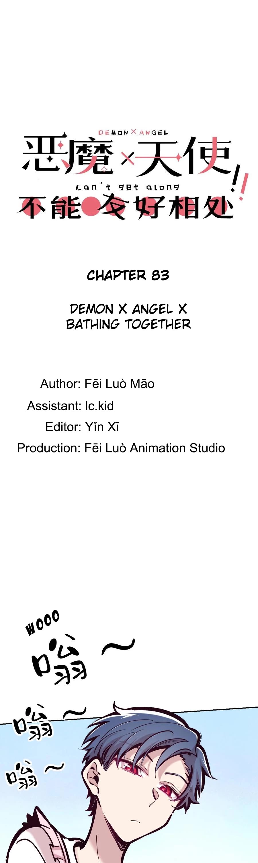 Demon X Angel, Can't Get Along! Chapter 83 page 1 - Chapter 83: Demon X angel X bathing together