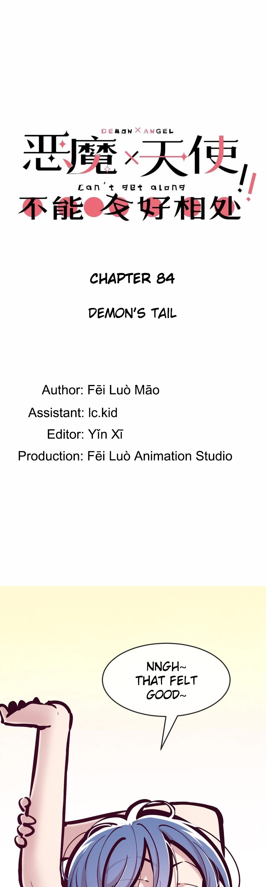 Demon X Angel, Can't Get Along! Chapter 84 page 1 - Chapter 84: Demon's tail