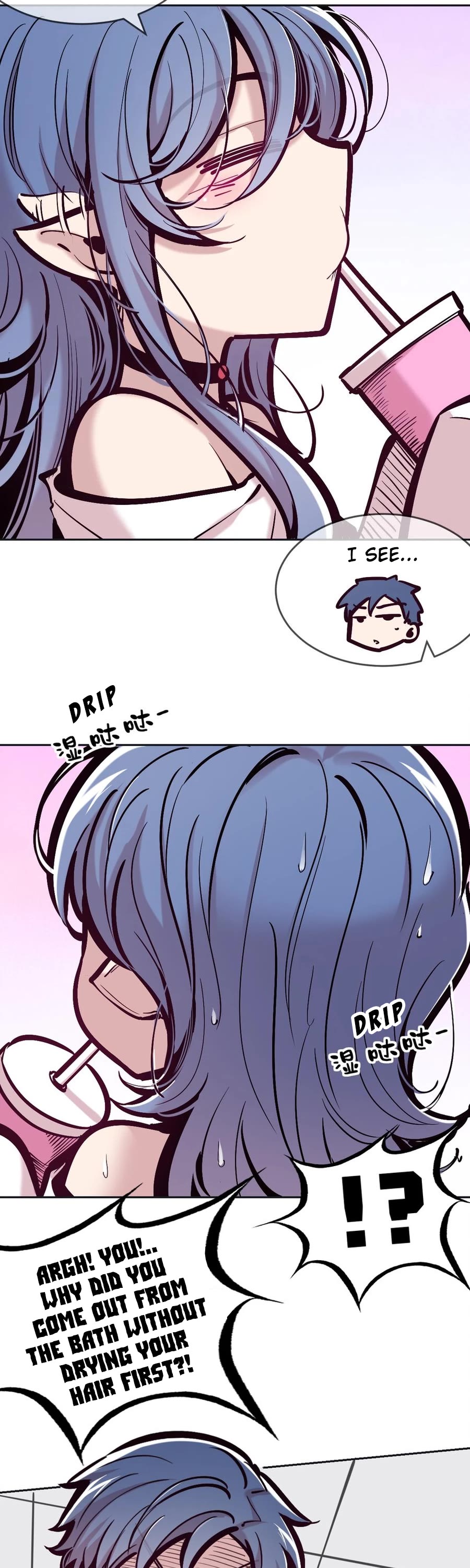 Demon X Angel, Can't Get Along! Chapter 84 page 17 - Chapter 84: Demon's tail