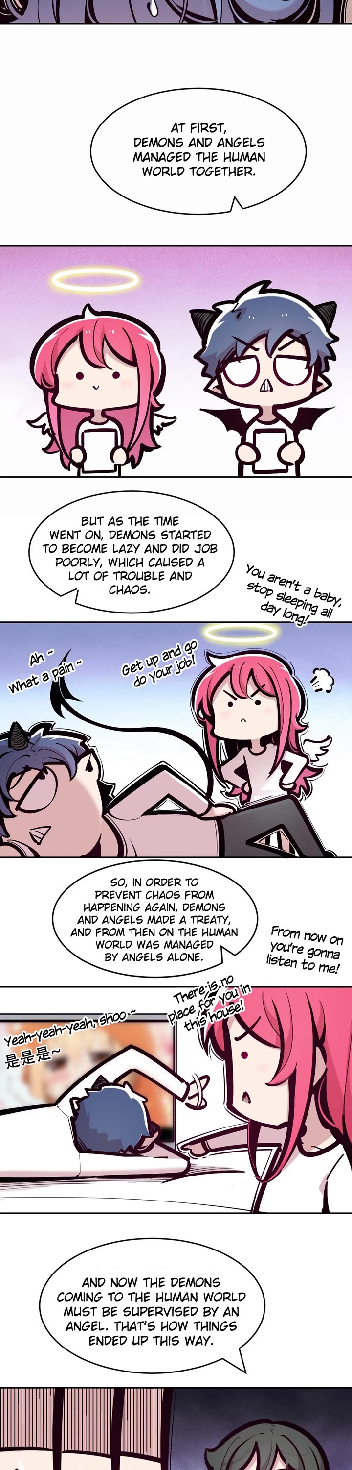 Demon X Angel, Can't Get Along! Chapter 85.5 page 3 - Chapter 85.5: The treaty between demons and angels