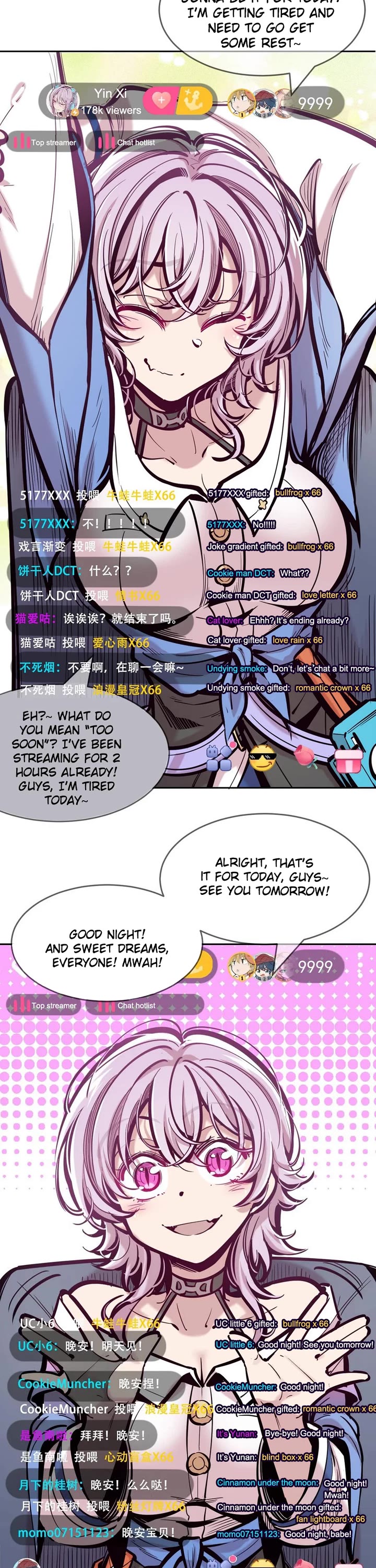 Demon X Angel, Can't Get Along! Chapter 86 page 4 - Chapter 86: The angel that's being sneakily attacked. Part 1