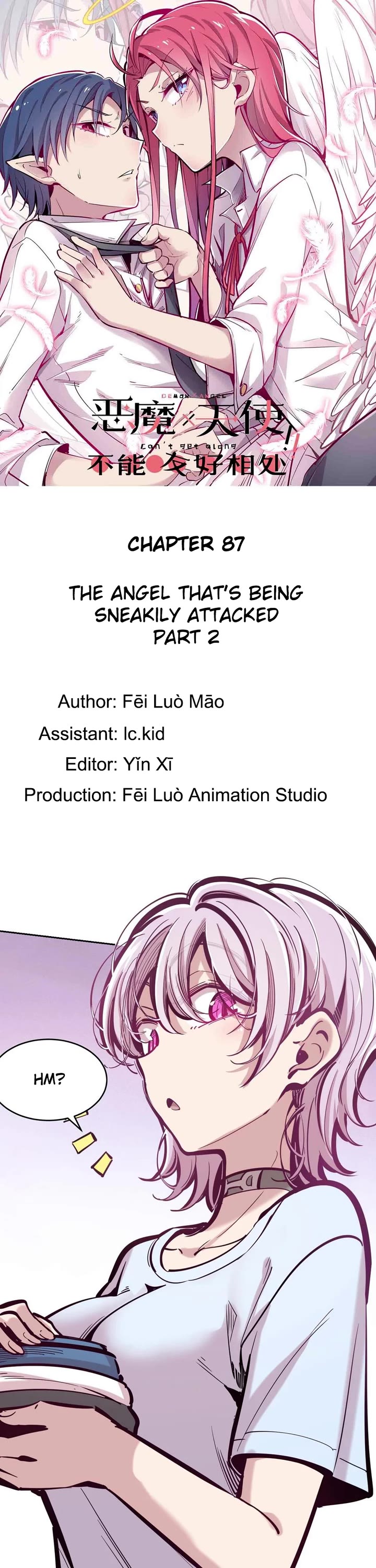 Demon X Angel, Can't Get Along! Chapter 87 page 1 - Chapter 87: The angel that's being sneakily attacked. Part 2