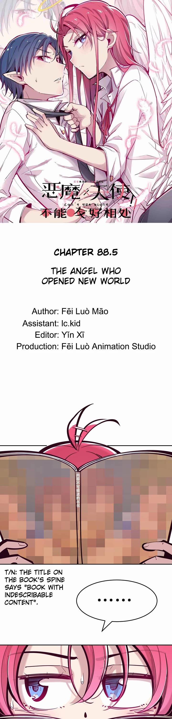 Demon X Angel, Can't Get Along! Chapter 88.5 page 1 - Chapter 88.5: The angel who opened new world