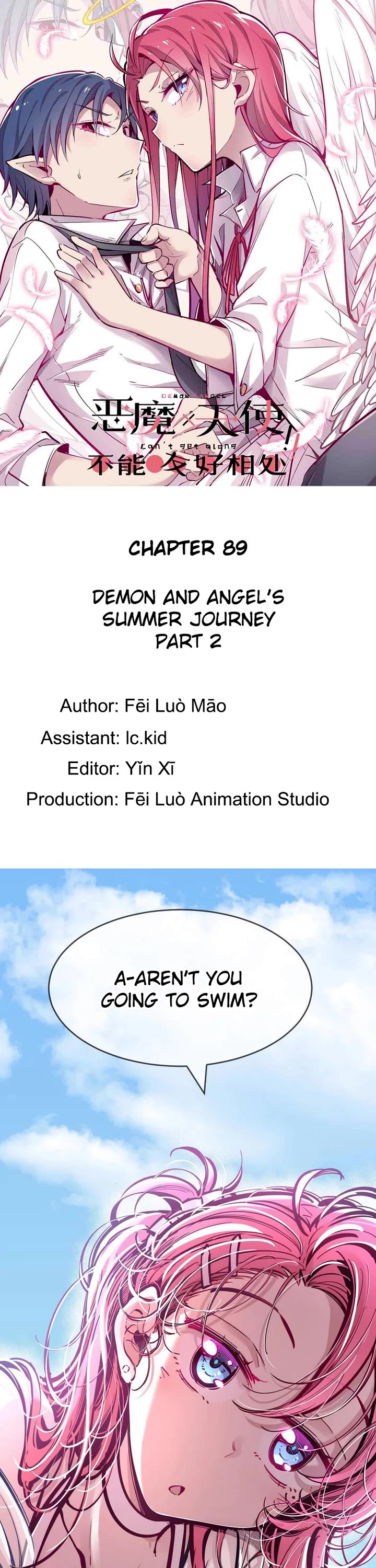 Demon X Angel, Can't Get Along! Chapter 89 page 1 - Chapter 89: Demon and angel's summer journey. Part 2
