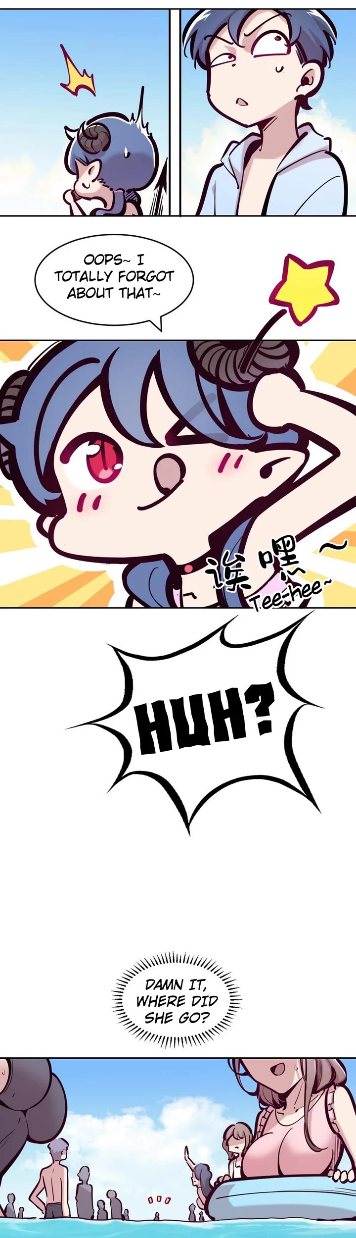 Demon X Angel, Can't Get Along! Chapter 89 page 20 - Chapter 89: Demon and angel's summer journey. Part 2