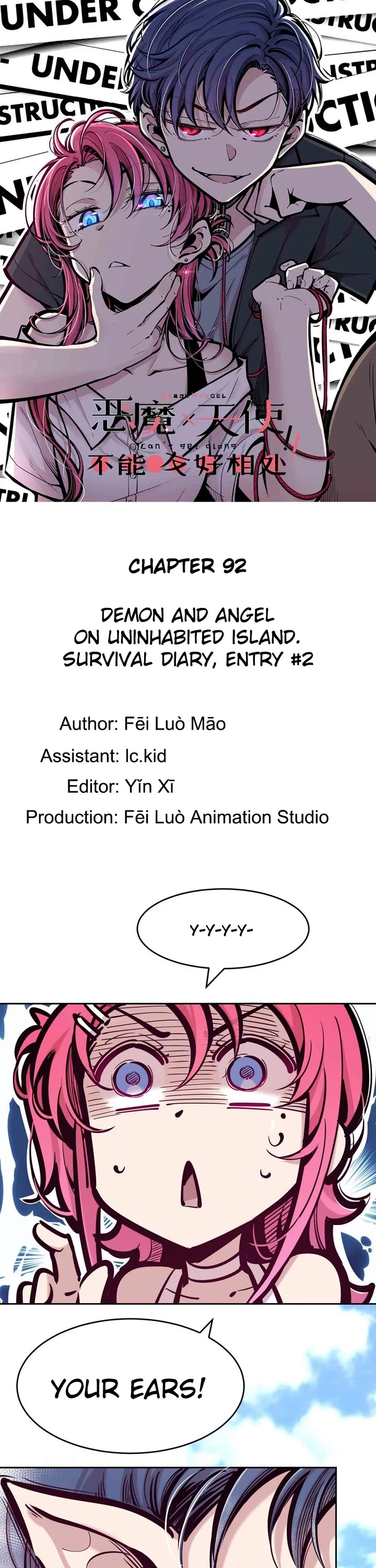 Demon X Angel, Can't Get Along! Chapter 92 page 1 - Chapter 92: Demon and angel on uninhabited island. Survival diary, entry #2