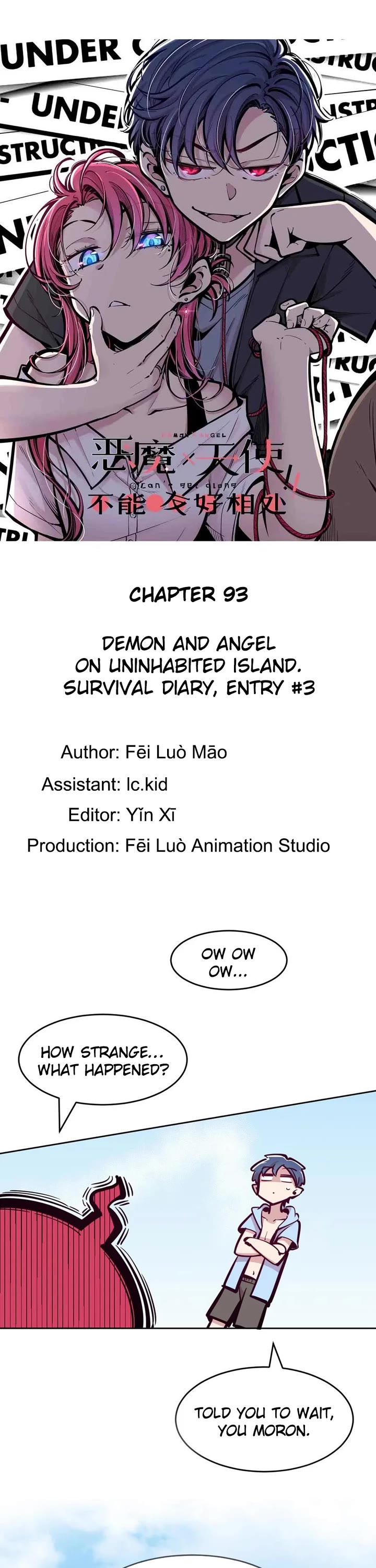 Demon X Angel, Can't Get Along! Chapter 93 page 1 - Chapter 93: Demon and angel on uninhabited island. Survival diary, entry #3
