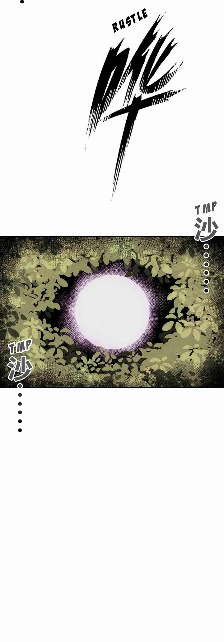 Demon X Angel, Can't Get Along! Chapter 94 page 20 - Chapter 94: Demon and angel on uninhabited island. Survival diary, entry #4