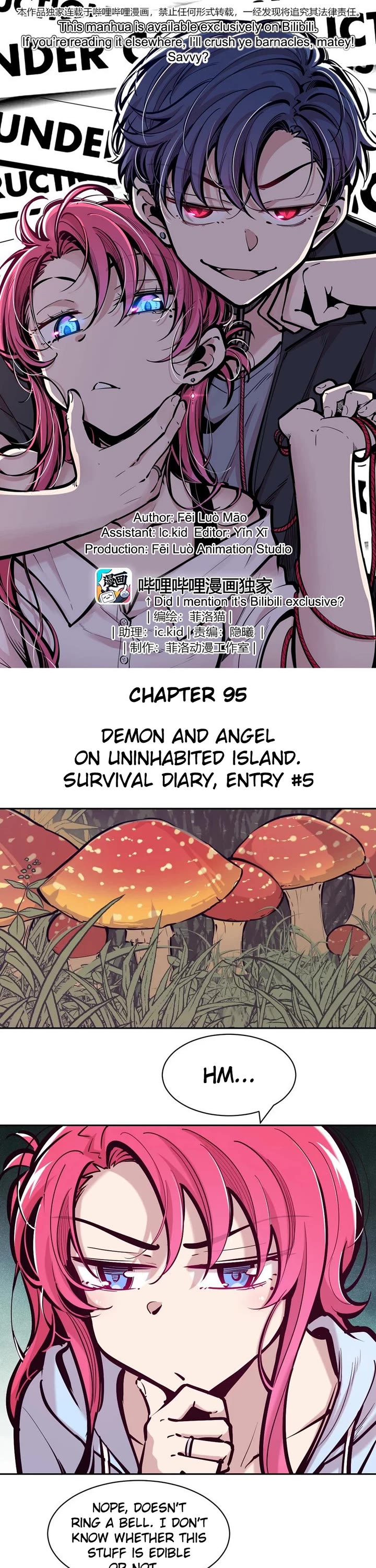 Demon X Angel, Can't Get Along! Chapter 95 page 1 - Chapter 95: Demon and angel on uninhabited island. Survival diary, entry #5