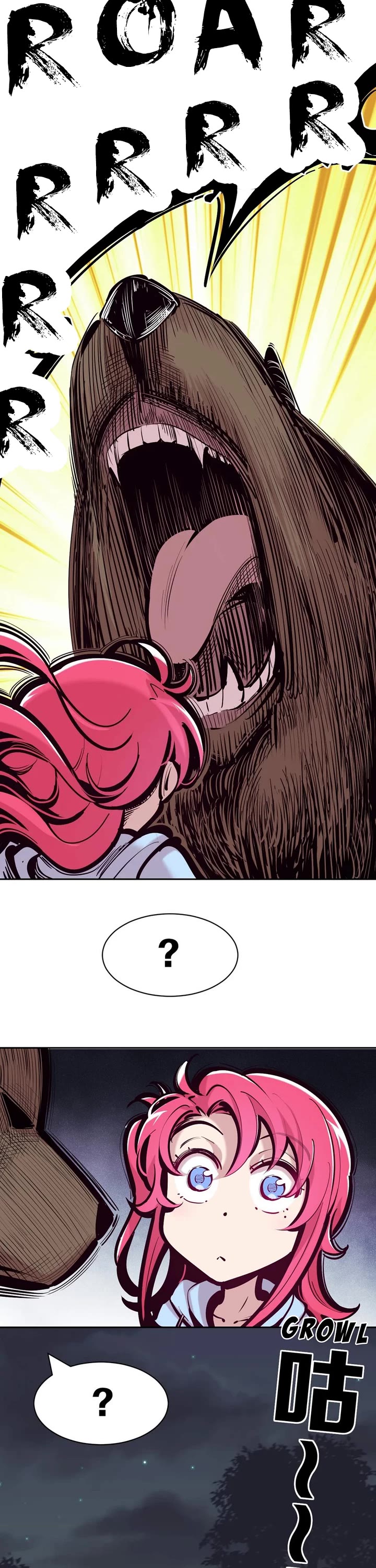 Demon X Angel, Can't Get Along! Chapter 96 page 4 - Chapter 96: Demon and angel on uninhabited island. Survival diary, entry #6
