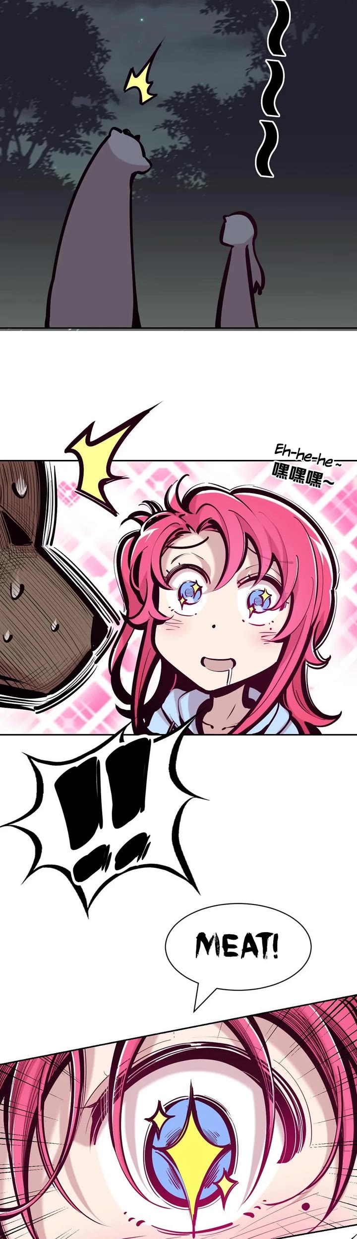 Demon X Angel, Can't Get Along! Chapter 96 page 5 - Chapter 96: Demon and angel on uninhabited island. Survival diary, entry #6