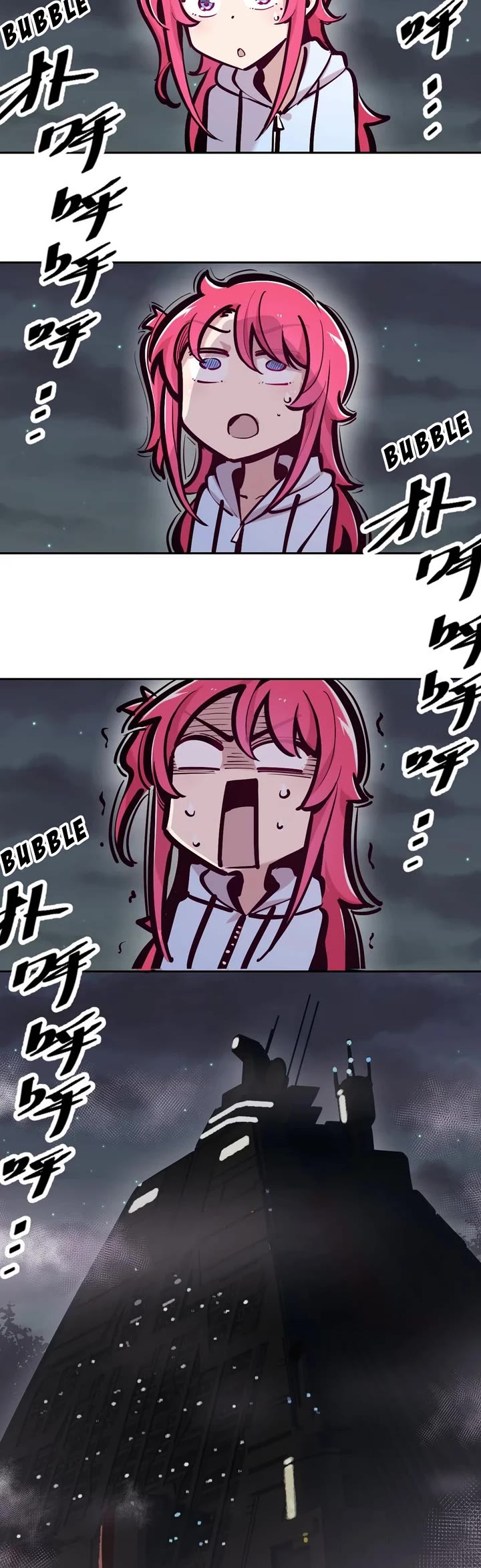 Demon X Angel, Can't Get Along! Chapter 98 page 19 - Chapter 98: Demon and angel on uninhabited island. Survival diary, entry #8