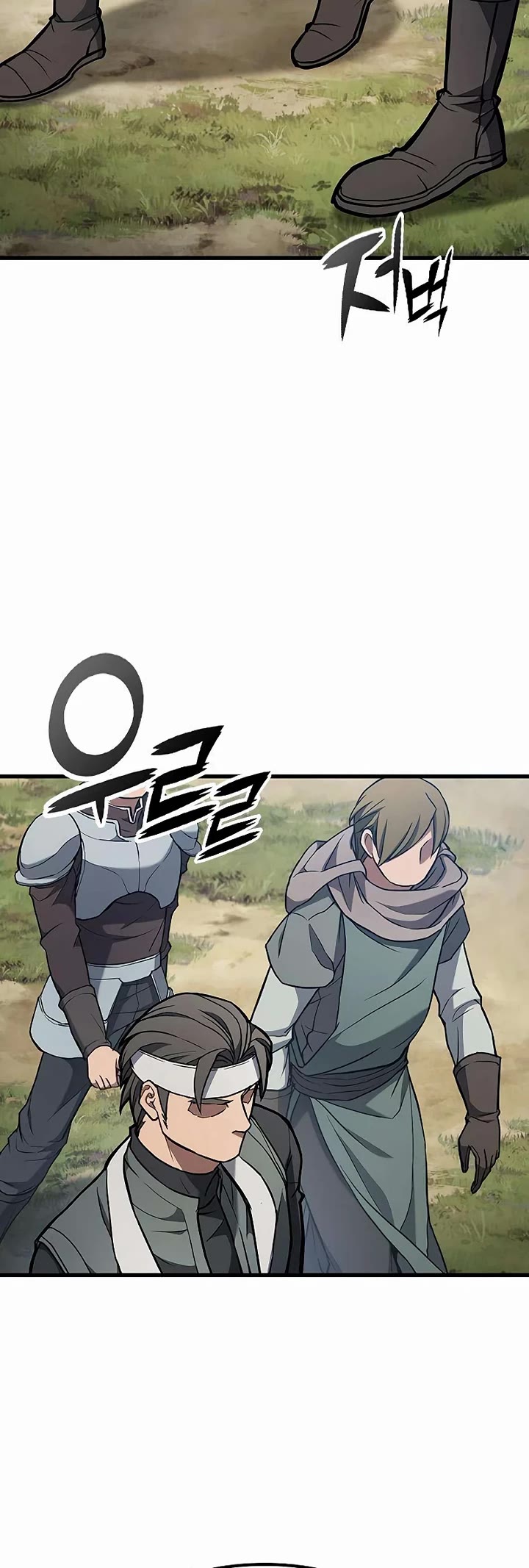 Demonic Beast Hunter Survival Guide Chapter 12 page 4 - Chapter 12