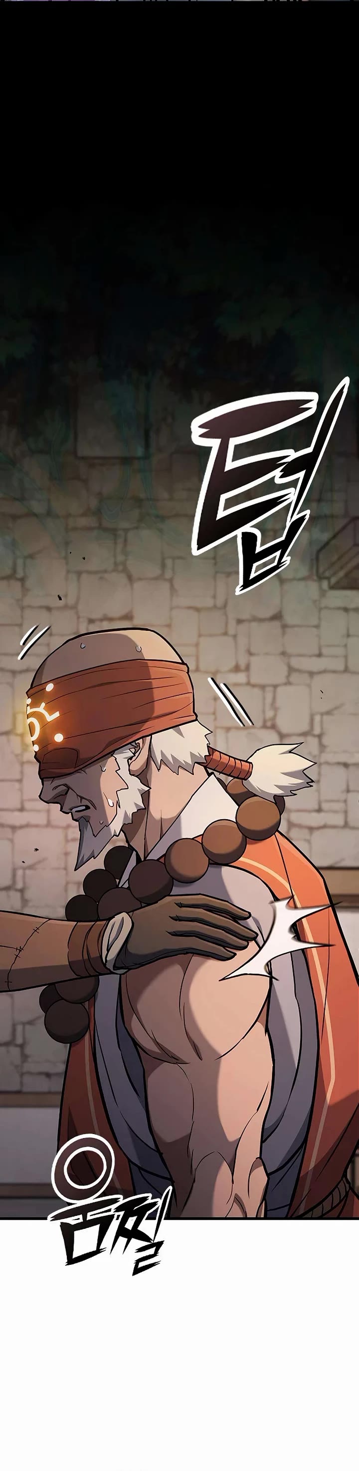 Demonic Beast Hunter Survival Guide Chapter 12 page 57 - Chapter 12