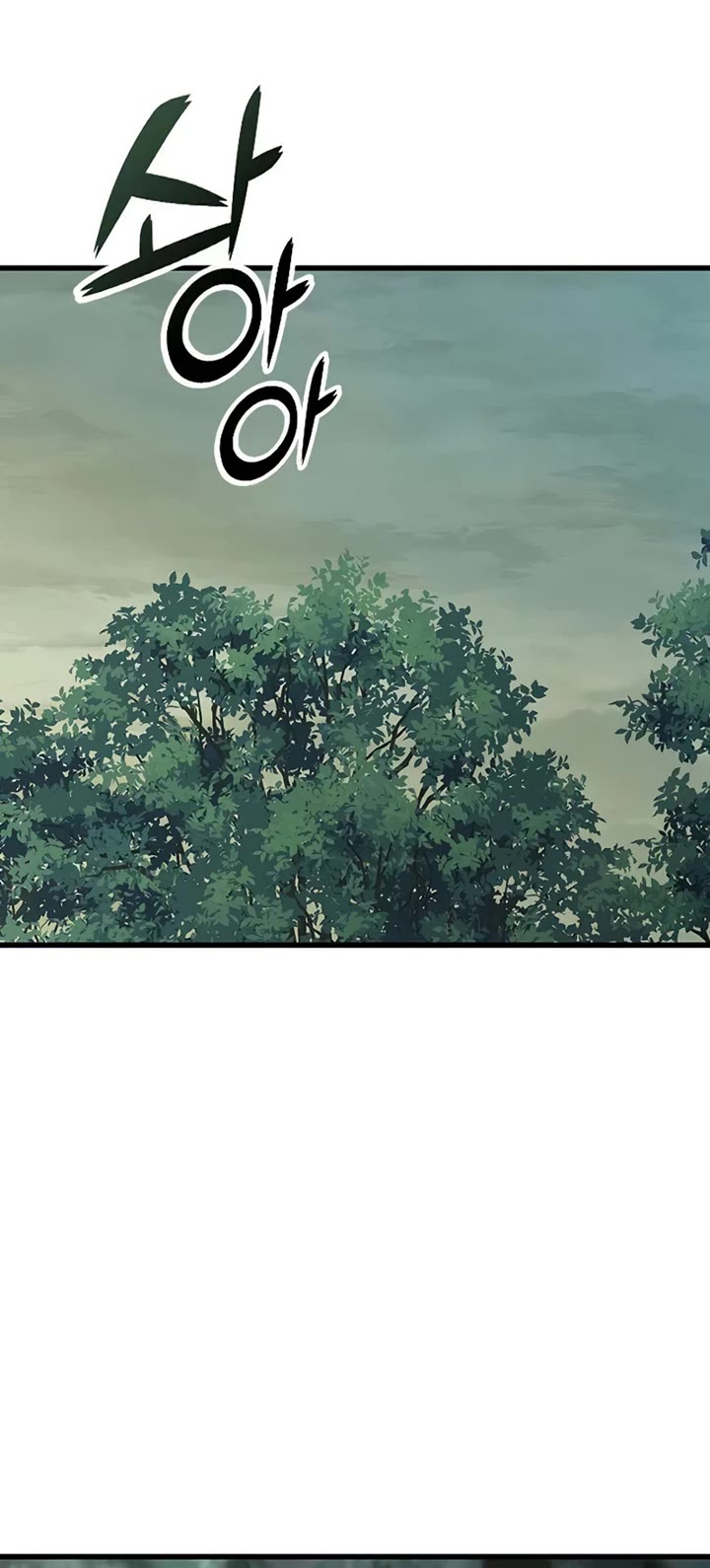 Demonic Beast Hunter Survival Guide Chapter 13 page 5 - Chapter 13