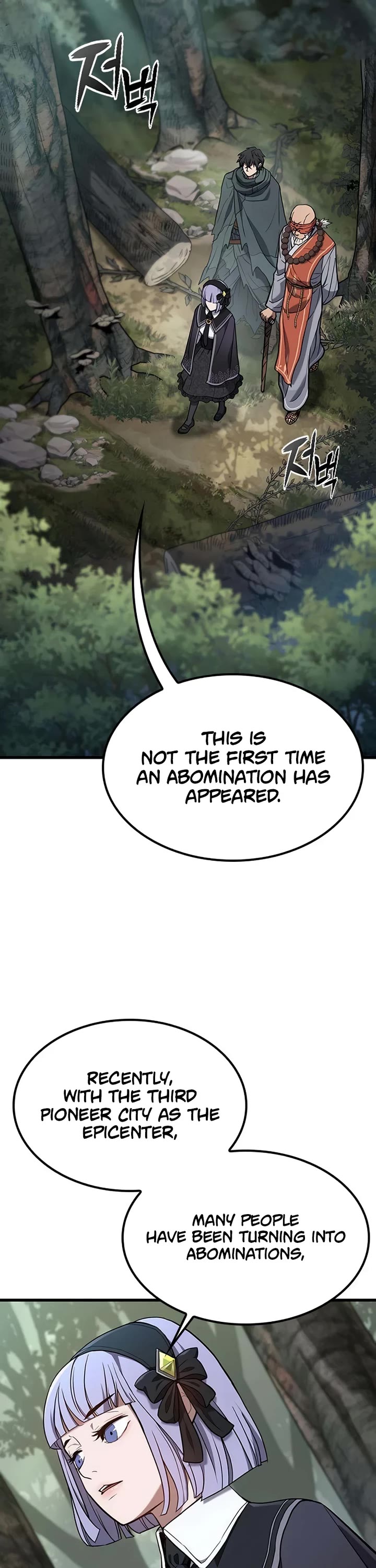 Demonic Beast Hunter Survival Guide Chapter 13 page 6 - Chapter 13