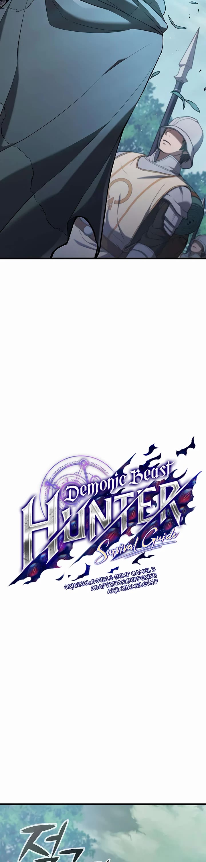 Demonic Beast Hunter Survival Guide Chapter 14 page 18 - Chapter 14
