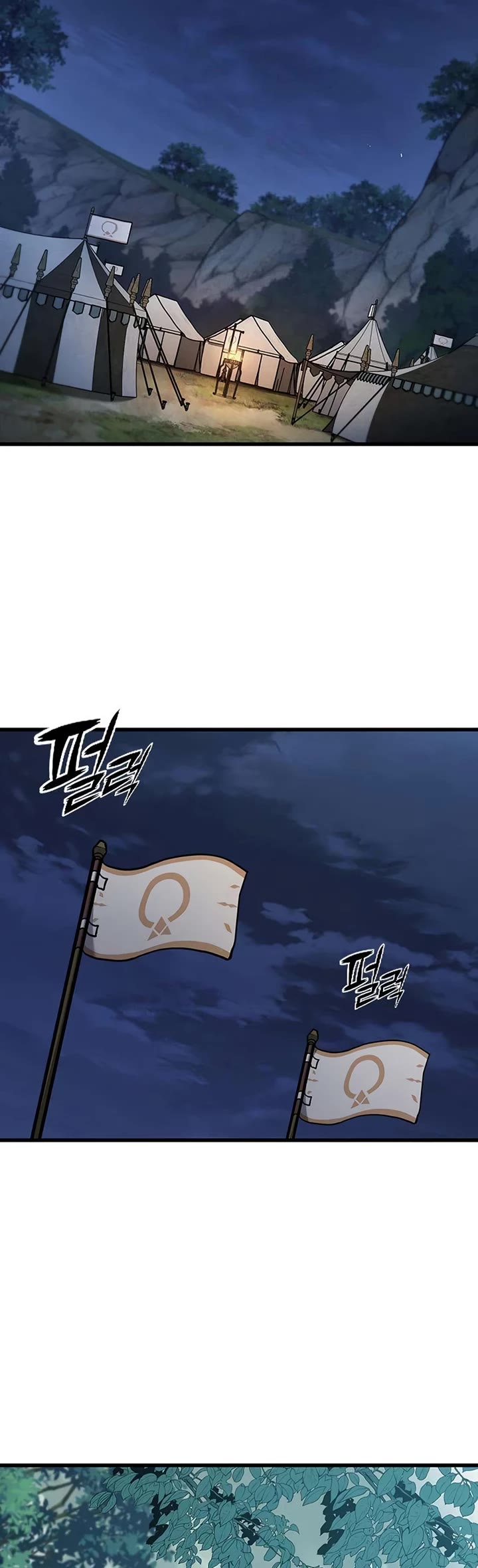 Demonic Beast Hunter Survival Guide Chapter 15 page 32 - Chapter 15