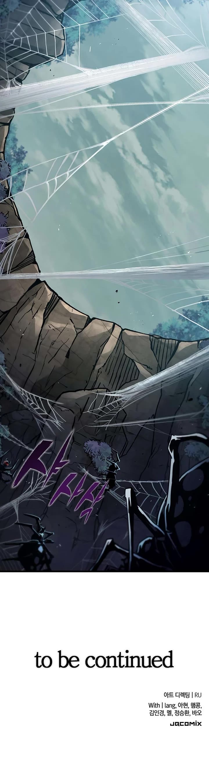 Demonic Beast Hunter Survival Guide Chapter 15 page 53 - Chapter 15