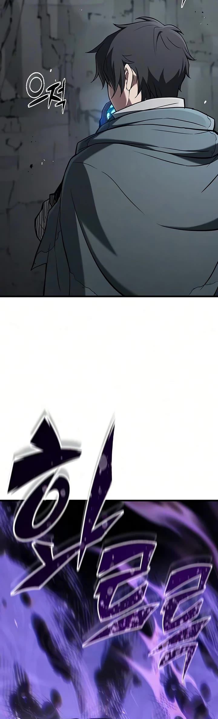 Demonic Beast Hunter Survival Guide Chapter 16 page 50 - Chapter 16