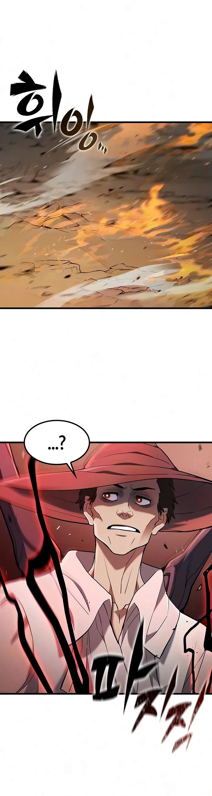 Demonic Beast Hunter Survival Guide Chapter 17 page 55 - Chapter 17