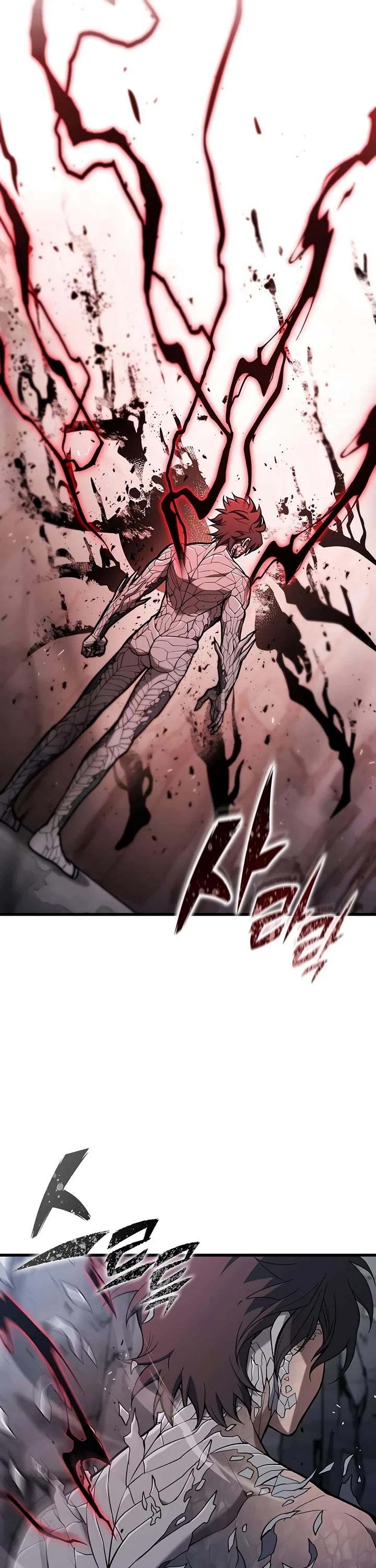 Demonic Beast Hunter Survival Guide Chapter 18 page 26 - Chapter 18