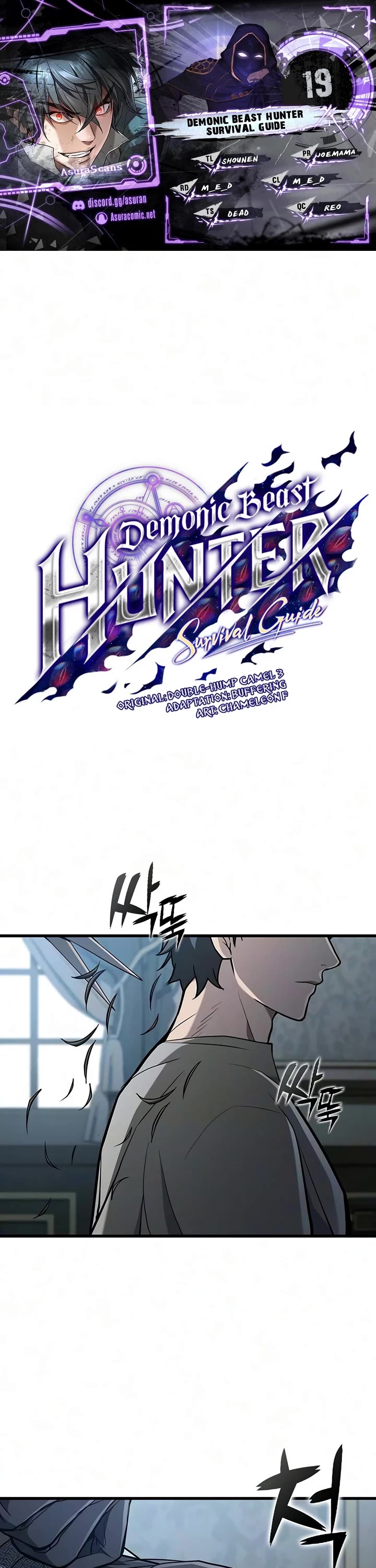 Demonic Beast Hunter Survival Guide Chapter 19 page 1 - Chapter 19