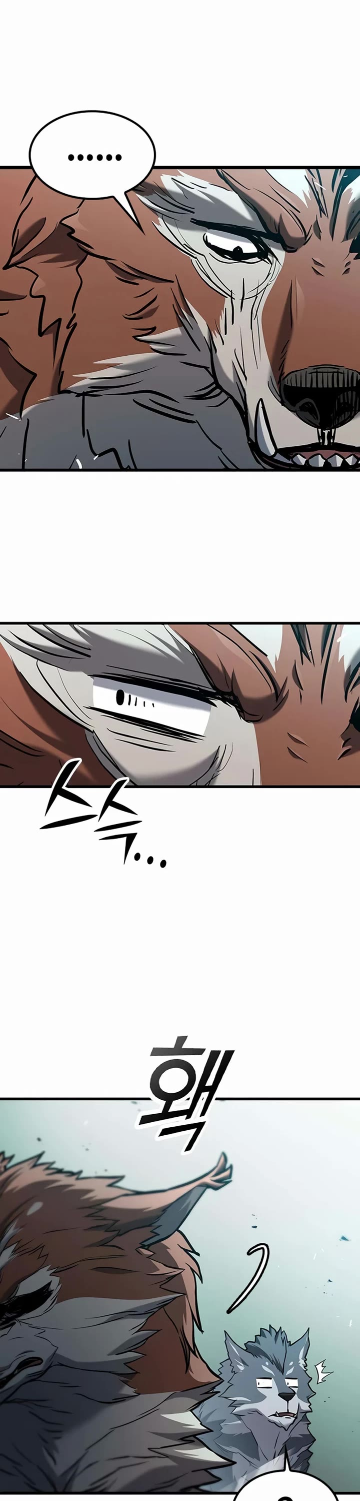 Demonic Beast Hunter Survival Guide Chapter 2 page 15 - Chapter 2