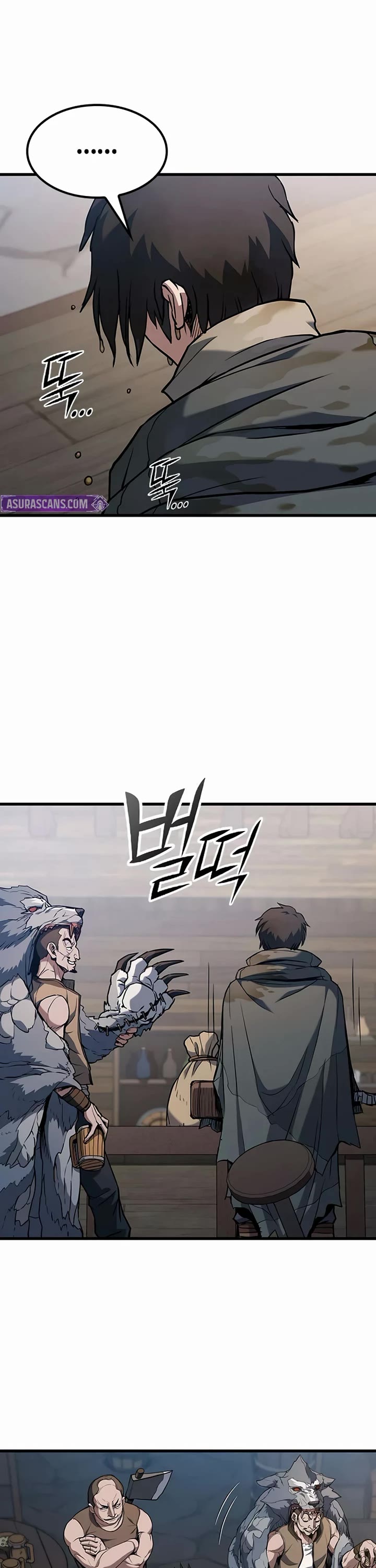 Demonic Beast Hunter Survival Guide Chapter 2 page 65 - Chapter 2