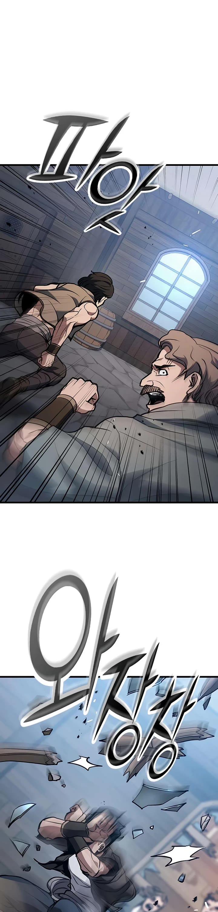 Demonic Beast Hunter Survival Guide Chapter 2 page 91 - Chapter 2