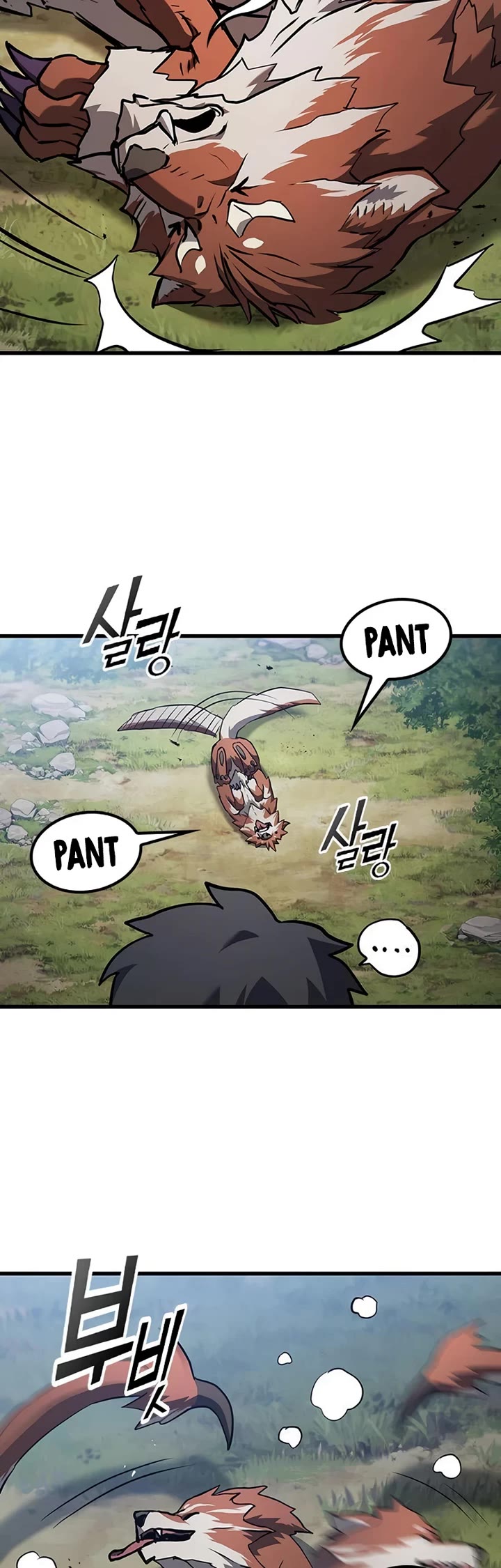 Demonic Beast Hunter Survival Guide Chapter 2 page 99 - Chapter 2