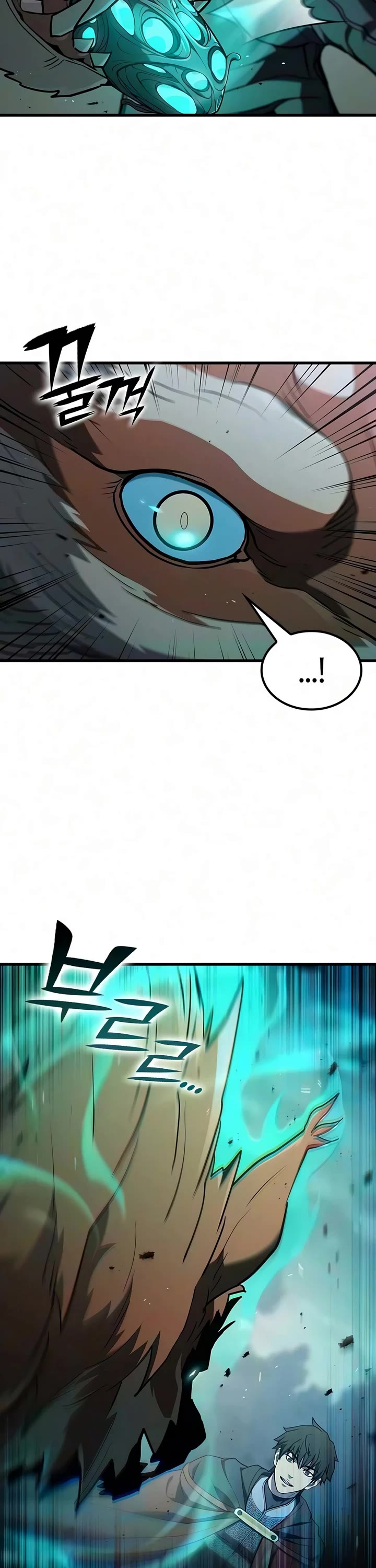 Demonic Beast Hunter Survival Guide Chapter 25 page 50 - Chapter 25