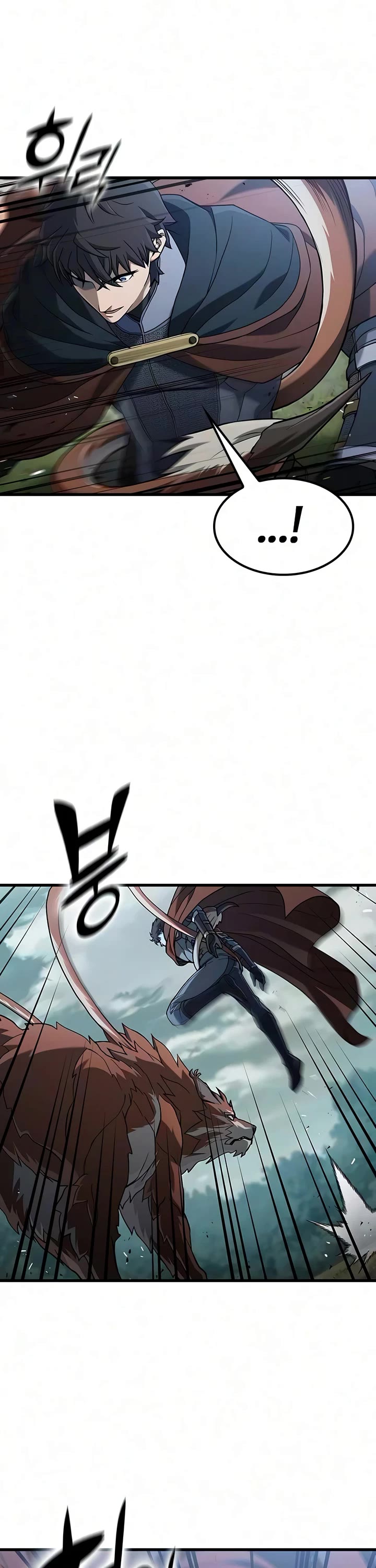 Demonic Beast Hunter Survival Guide Chapter 26 page 3 - Chapter 26
