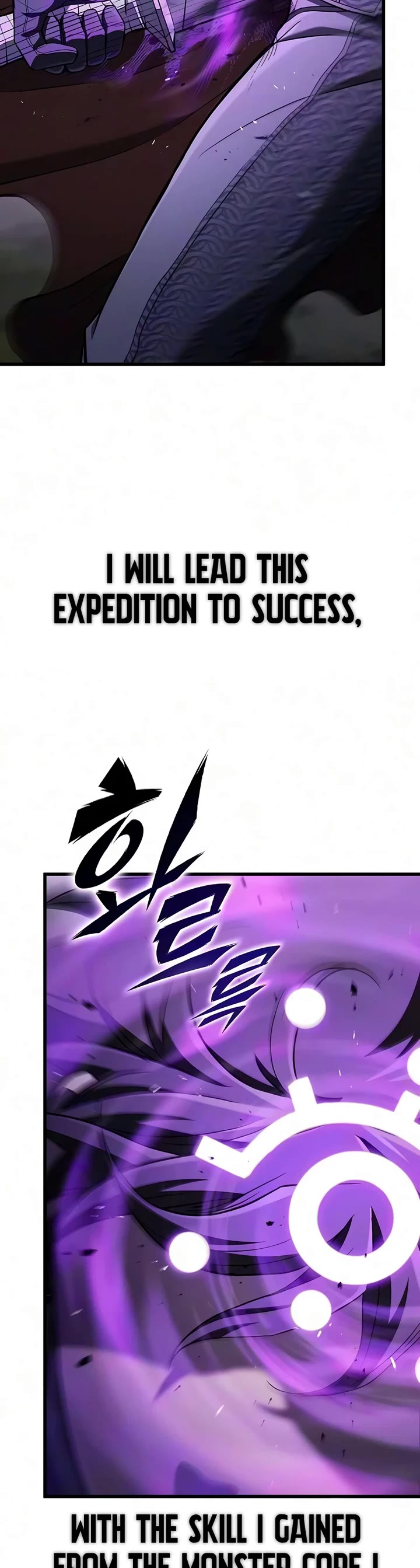 Demonic Beast Hunter Survival Guide Chapter 26 page 49 - Chapter 26