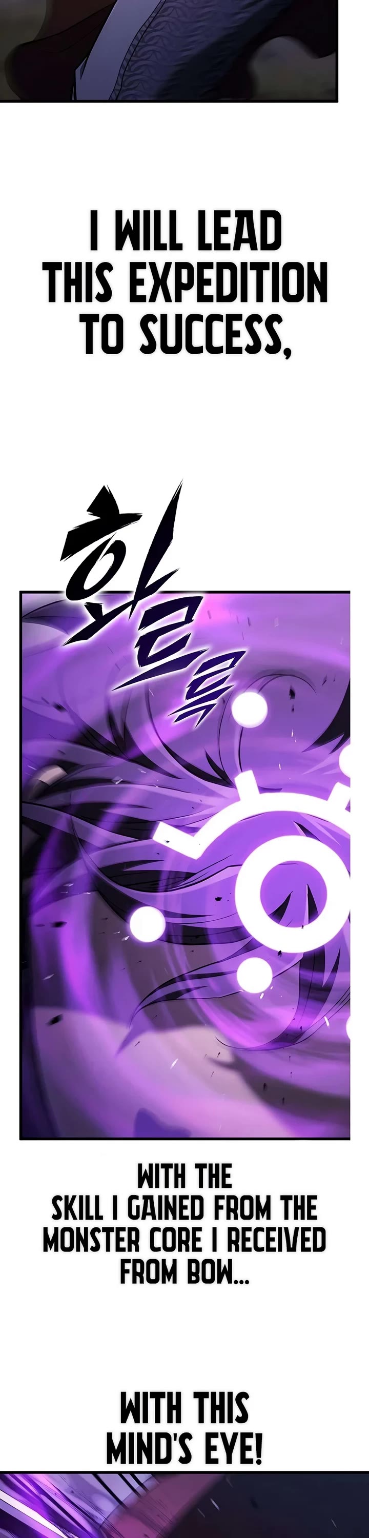 Demonic Beast Hunter Survival Guide Chapter 27 page 2 - Chapter 27