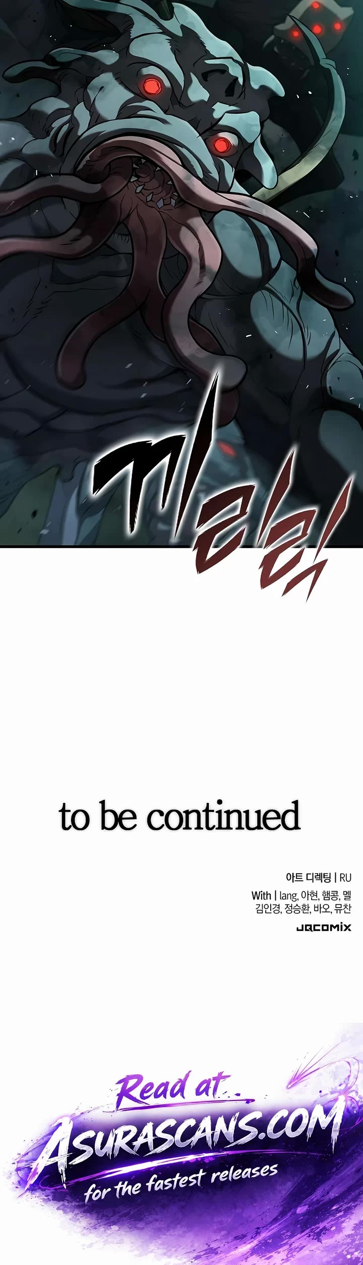Demonic Beast Hunter Survival Guide Chapter 28 page 53 - Chapter 28