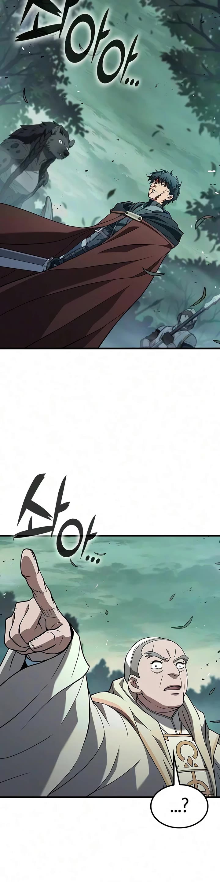 Demonic Beast Hunter Survival Guide Chapter 30 page 21 - Chapter 30