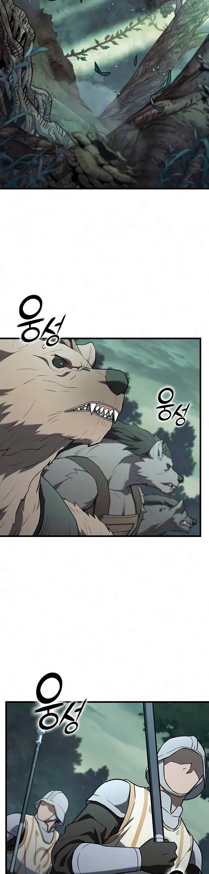 Demonic Beast Hunter Survival Guide Chapter 30 page 41 - Chapter 30