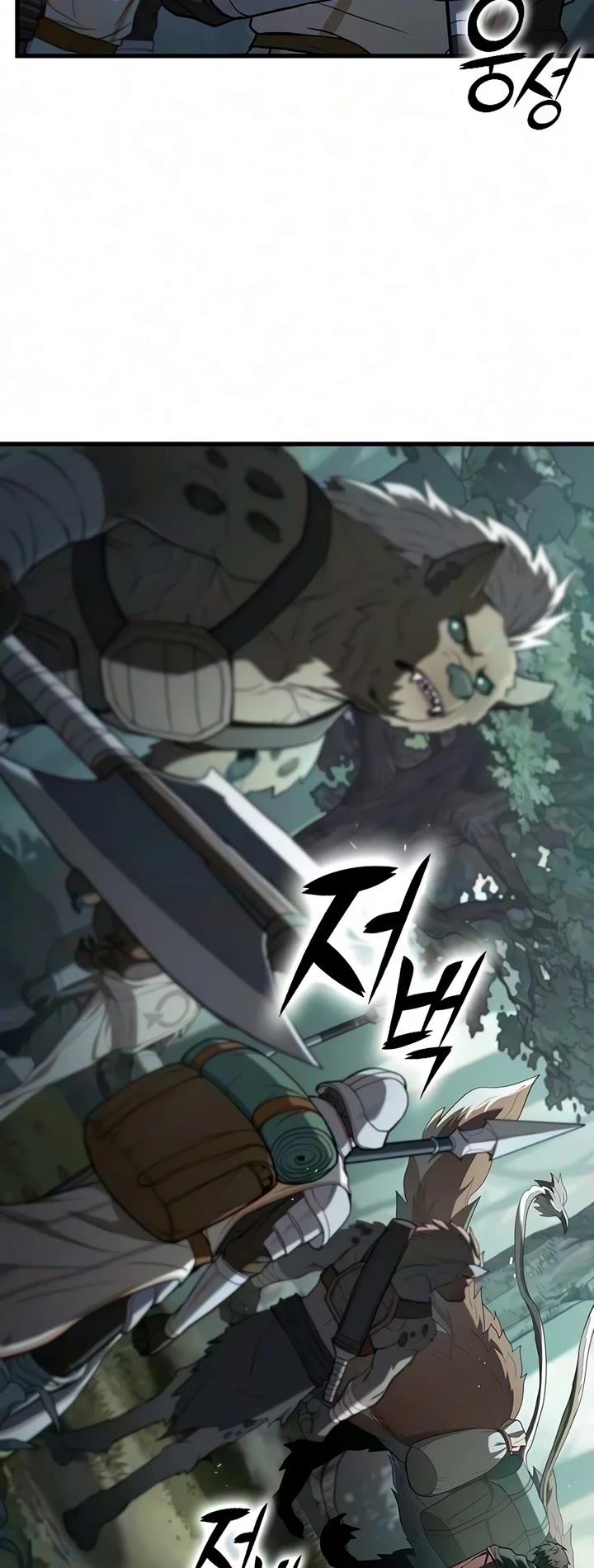 Demonic Beast Hunter Survival Guide Chapter 30 page 42 - Chapter 30